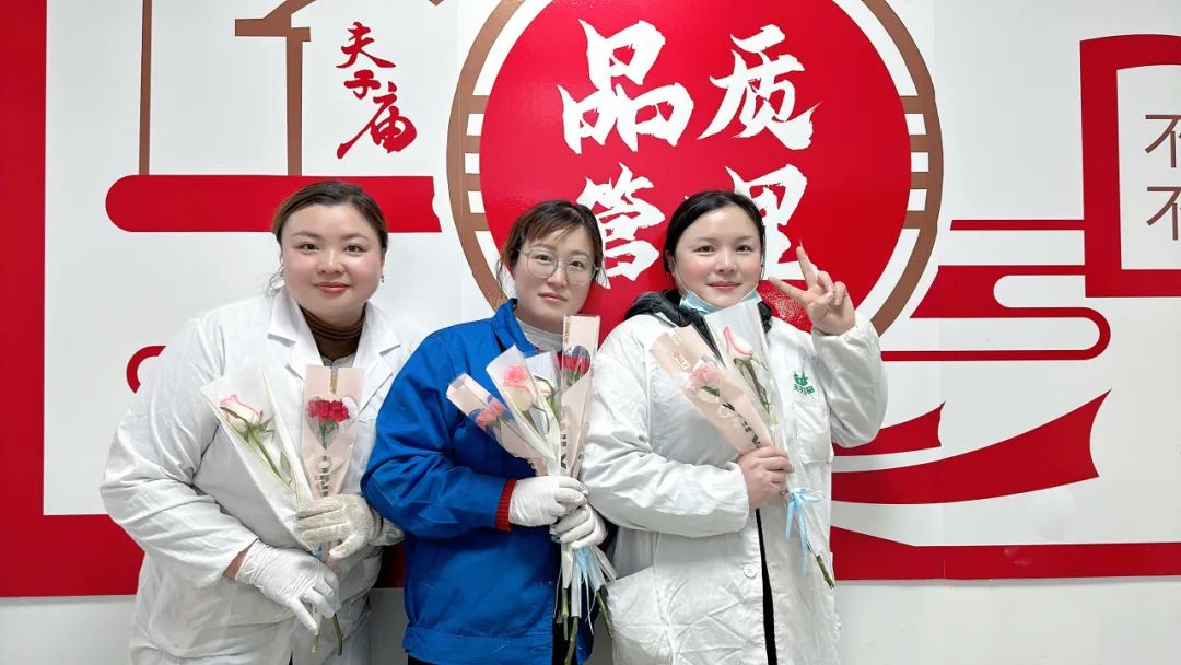 3.8女神節(jié)丨春風(fēng)十里，不如巾幗有你